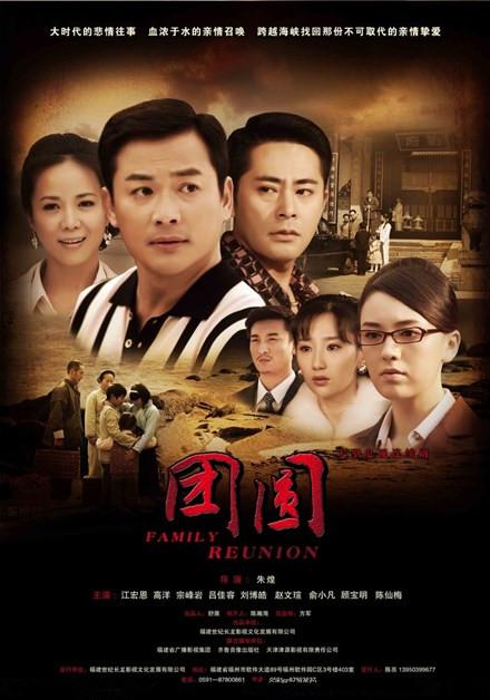 是什么意思英文,是什么意思英文翻译成中文