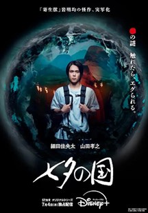 无需版权的电视剧,无需版权的小说