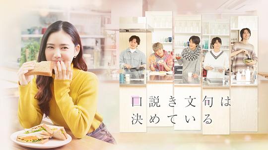 花开富贵书法图片,花开富贵书法行书作品