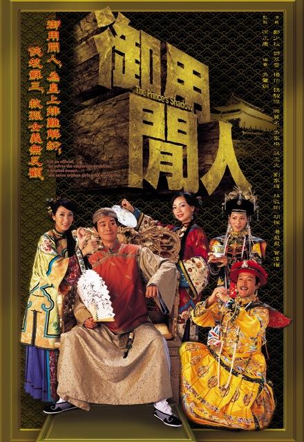 麻将豆影视剧免费入口,麻将豆影视剧免费版